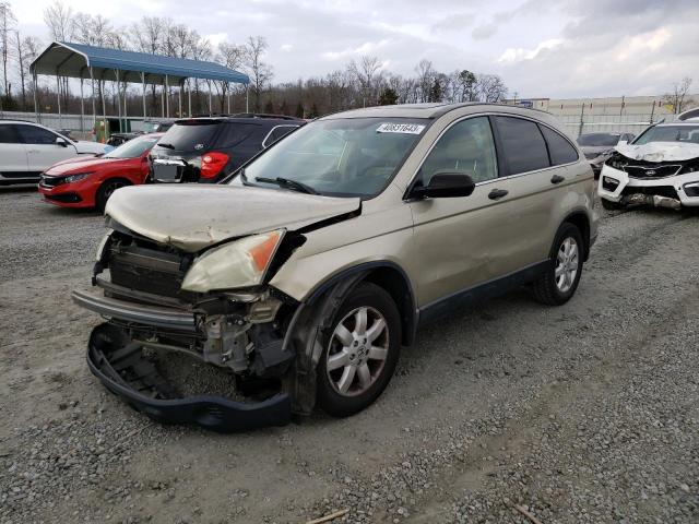 Honda CRV salvage cars for sale: 2009 Honda CR-V EX