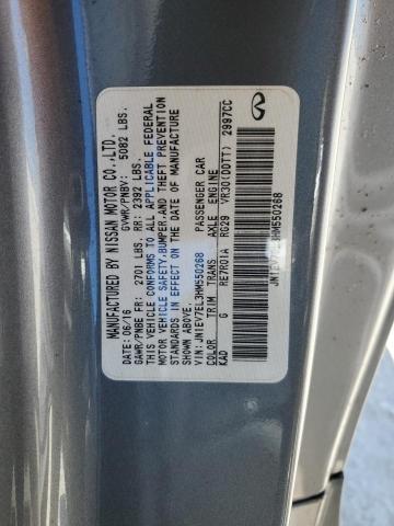 2017 INFINITI Q60 PREMIU - JN1EV7EL3HM550268
