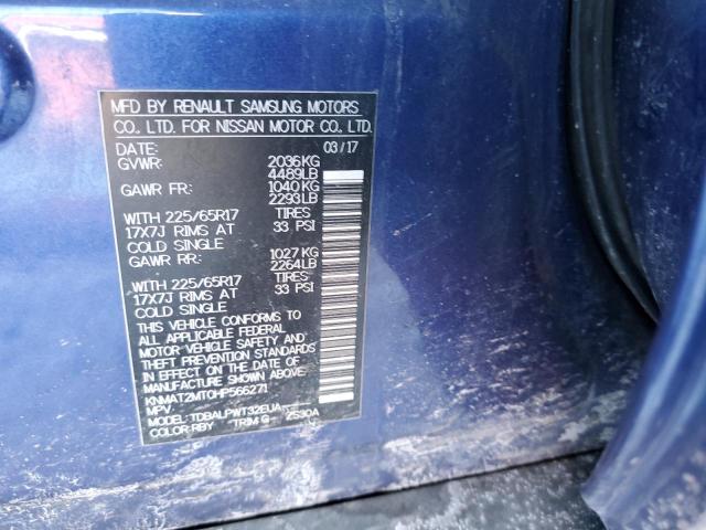 KNMAT2MT0HP566271 Nissan ROGUE S