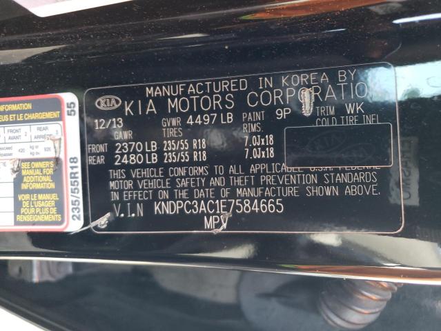 KNDPC3AC1E7584665 KIA Sportage Ex