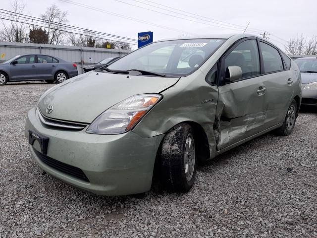 2008 Toyota Prius 