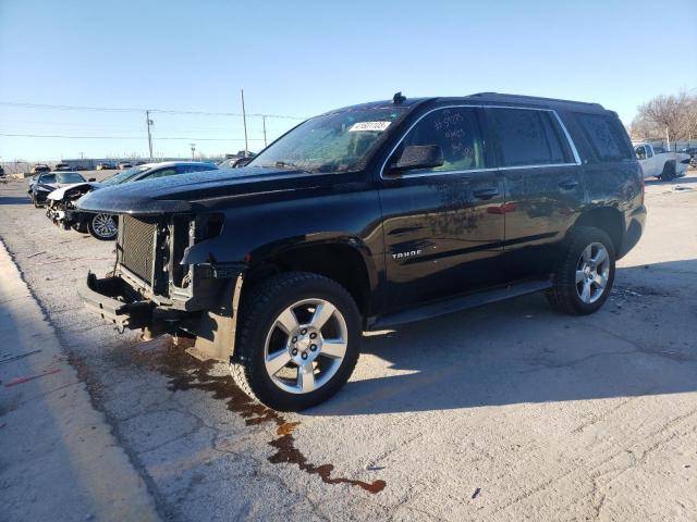 2015 Chevrolet Tahoe 