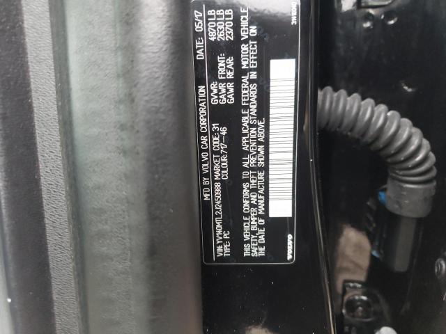 2018 VOLVO S60 T5 - YV140MTL2J2450988