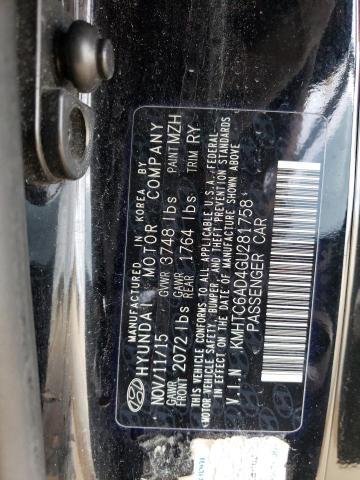 2016 HYUNDAI VELOSTER - KMHTC6AD4GU281758