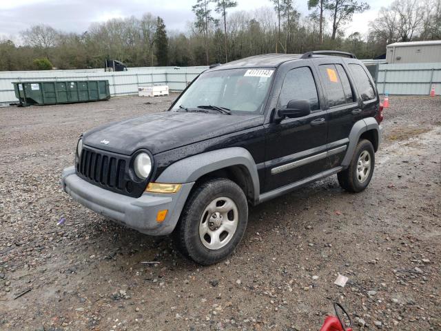 2005 Jeep Liberty Sport