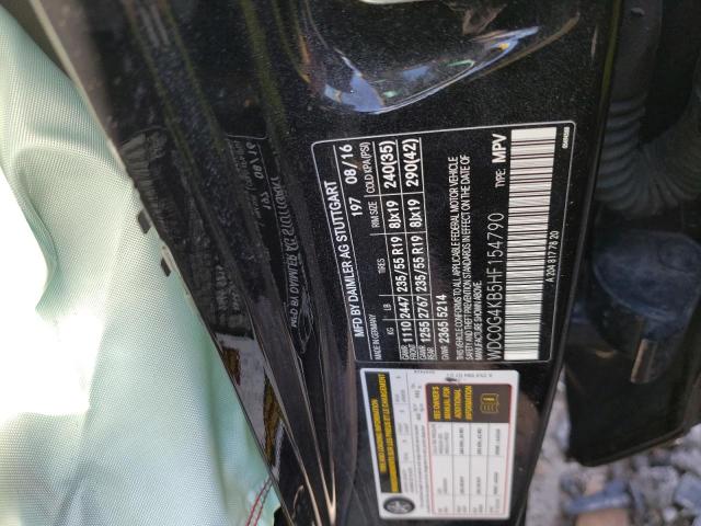 2017 MERCEDES-BENZ GLC 300 4M - WDC0G4KB5HF154790