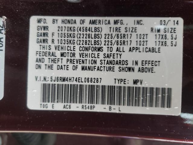 2014 HONDA CR-V EXL, 5J6RM4H74EL068287 - 13