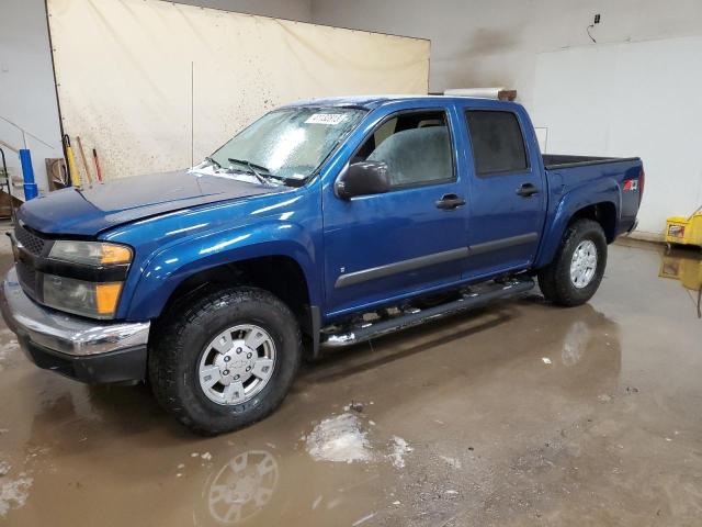 2006 Chevrolet Colorado 