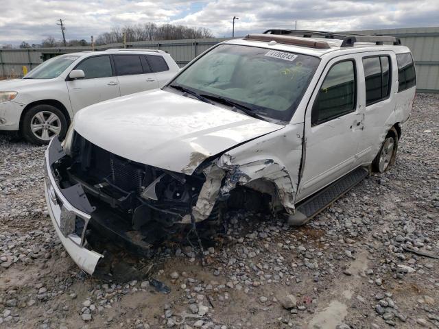 2008 Nissan Pathfinder S