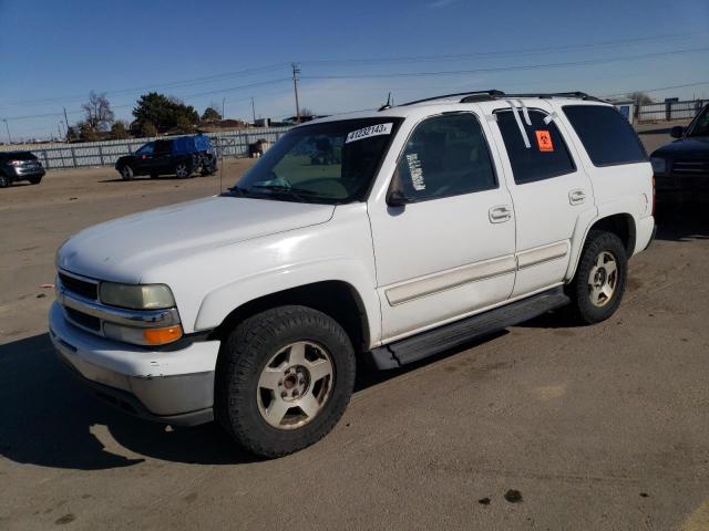 2005 Chevrolet Tahoe 