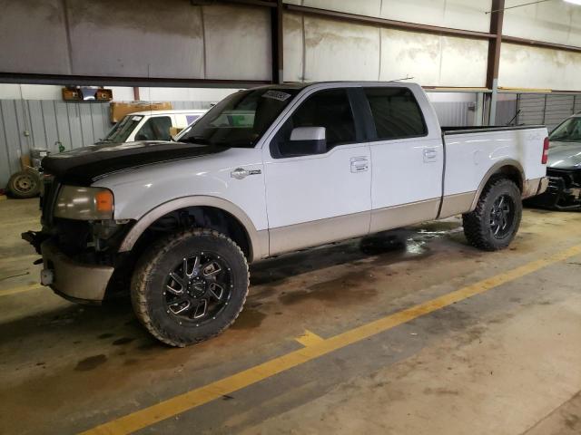 2007 Ford F-150 SuperCrew 