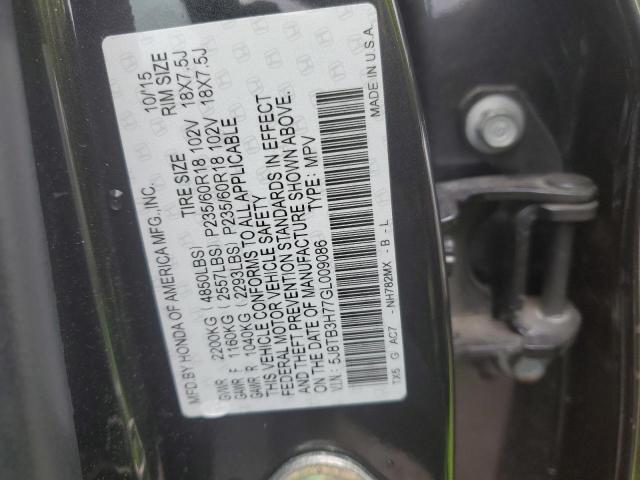2016 ACURA RDX ADVANC - 5J8TB3H77GL009086