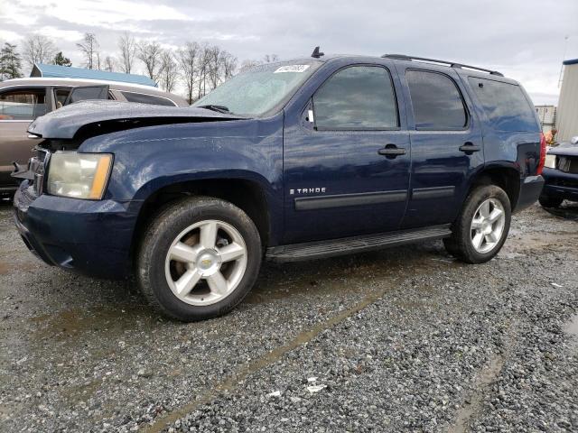 2009 Chevrolet Tahoe 