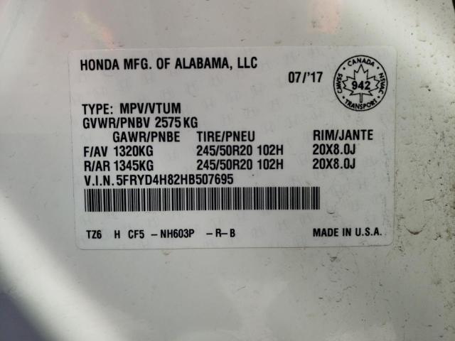5FRYD4H82HB507695 Acura Mdx Advance