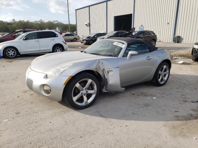 2007 Pontiac Solstice 