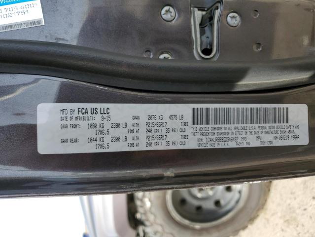 1C4NJRBB9GD546482 Jeep Patriot Sport