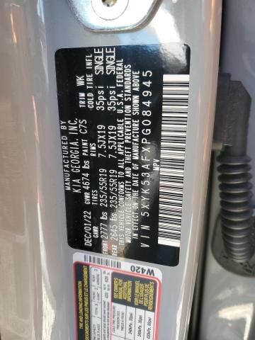 2023 KIA SPORTAGE S - 5XYK53AFXPG084945
