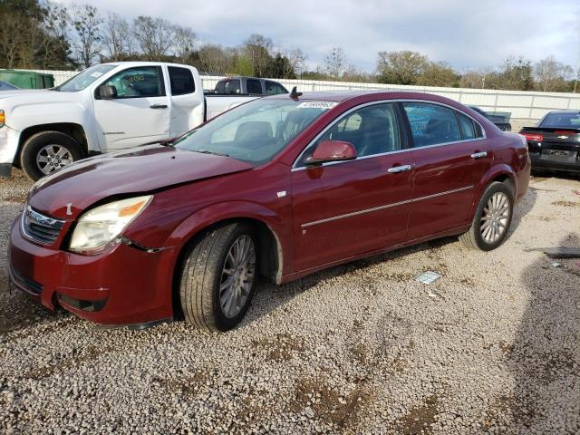 2007 Saturn Aura XR