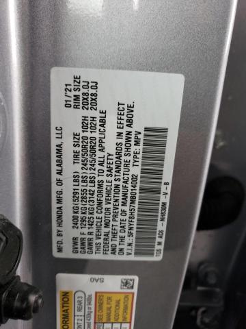 2021 HONDA PASSPORT E - 5FNYF8H57MB014002