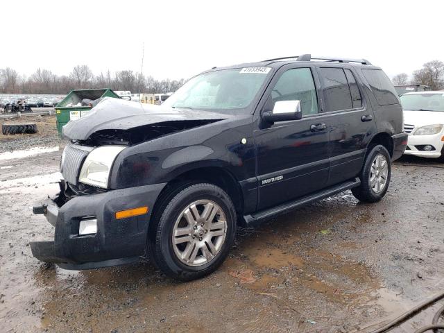 2008 Mercury Mountaineer Premier