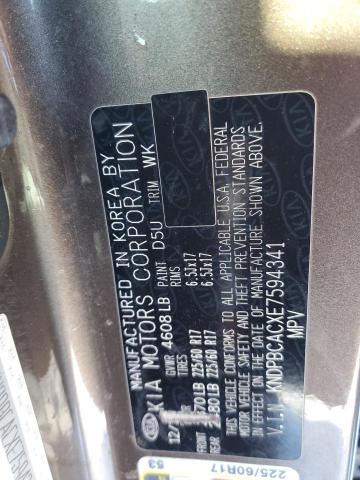 KNDPBCACXE7594341 KIA Sportage Lx