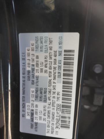 2020 MAZDA CX-30 - 3MVDMABL8LM133088
