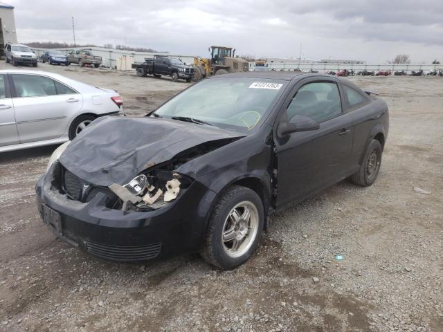 Pontiac G5 salvage cars for sale: 2007 Pontiac G5