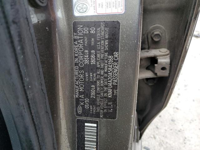 KNAFU4A20A5843168 KIA FORTE EX