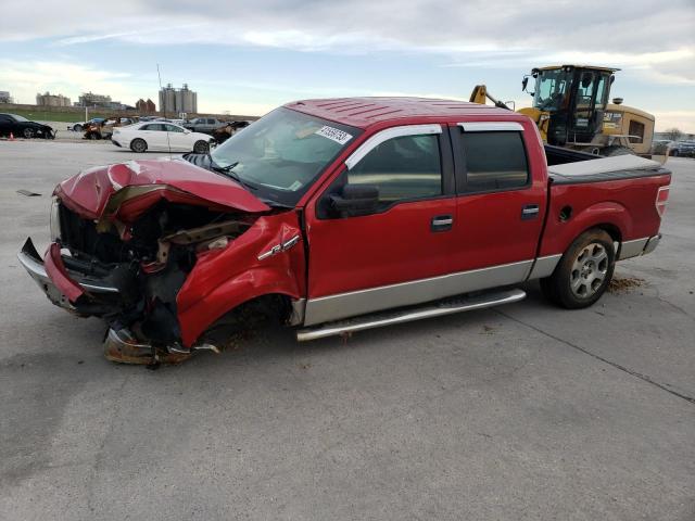 Salvage cars for sale from Copart New Orleans, LA: 2011 Ford F150 Supercrew