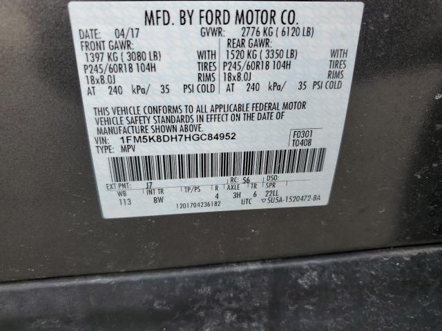 2017 FORD EXPLORER X 1FM5K8DH7HGC84952