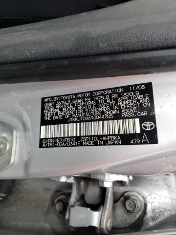 2015 TOYOTA SCION JTKKU10469J044705