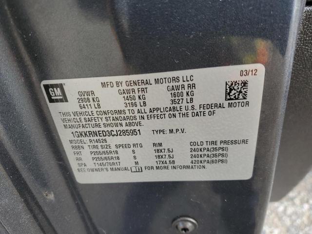 1GKKRNED3CJ285951 GMC ACADIA SLE