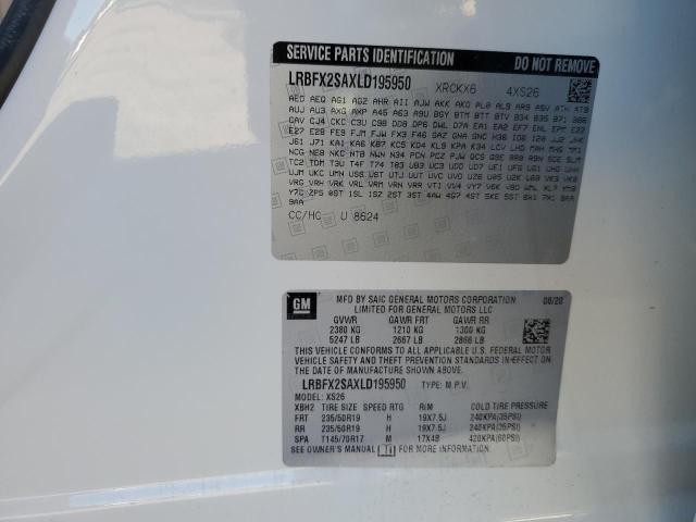 2020 BUICK ENVISION E - LRBFX2SAXLD195950