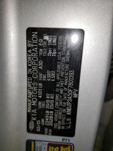 KNDJP3A50F7801393 KIA Soul