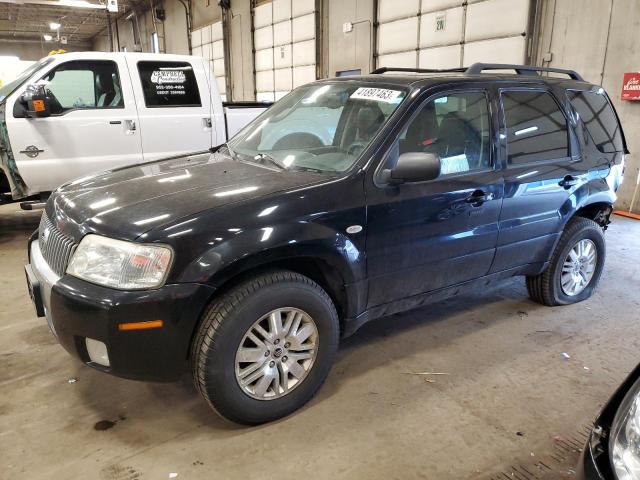 2006 Mercury Mariner 