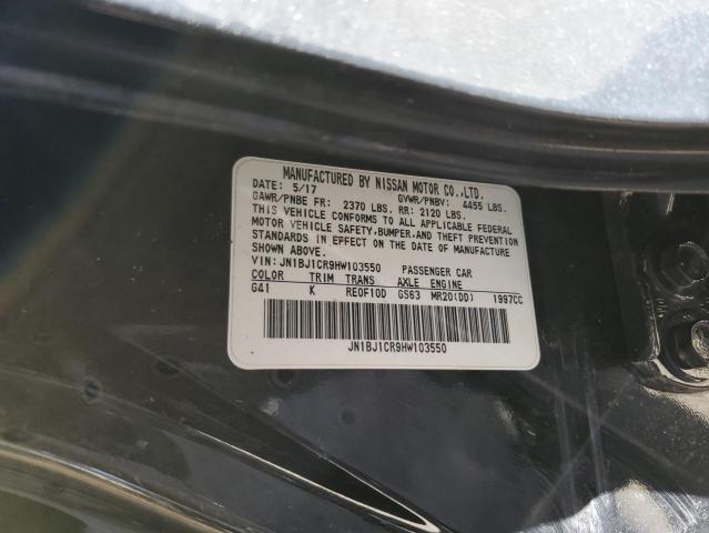 2017 NISSAN ROGUE JN1BJ1CR9HW103550