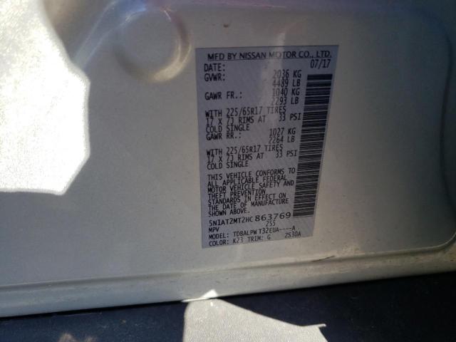 5N1AT2MT2HC863769 Nissan ROGUE S