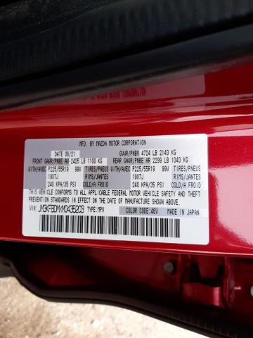 2021 MAZDA CX-5 GRAND - JM3KFBDMXM0435203