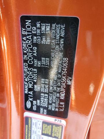 KNDJP3A56K7640638 KIA SOUL +