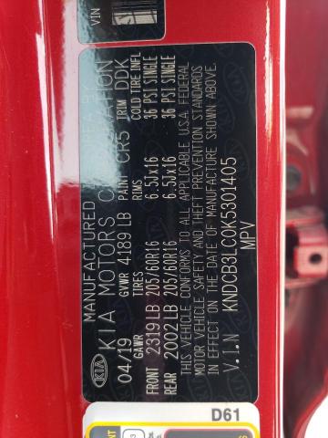 KNDCB3LC0K5301405 KIA NIRO FE