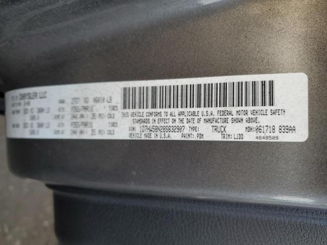 1D7HW58N28S632907 Dodge Dakota Quad Laramie