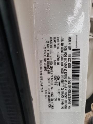 2018 MAZDA CX-5 GRAND - JM3KFBDM7J0394508