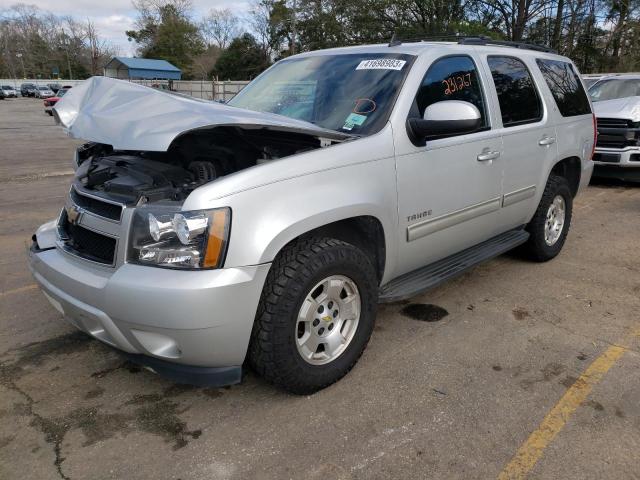 2010 Chevrolet Tahoe 