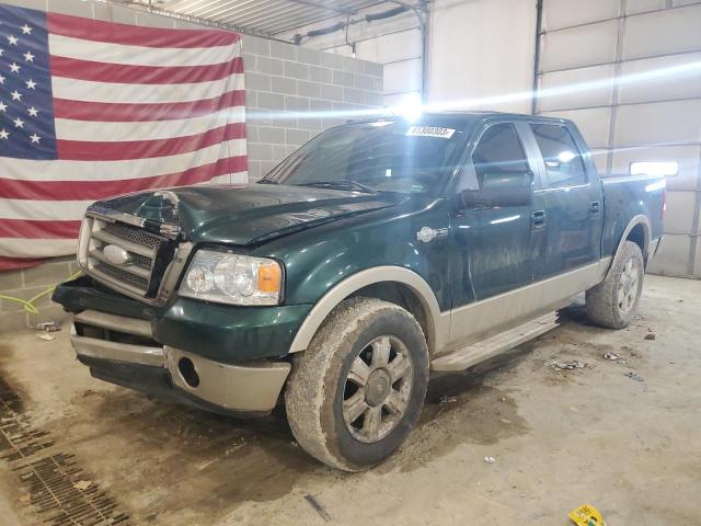 Salvage cars for sale from Copart Columbia, MO: 2007 Ford F150 Supercrew