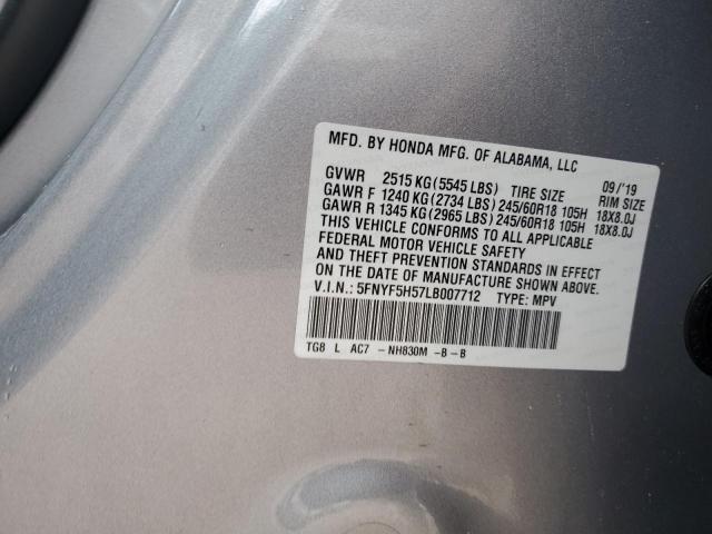 2020 HONDA PILOT EXL - 5FNYF5H57LB007712