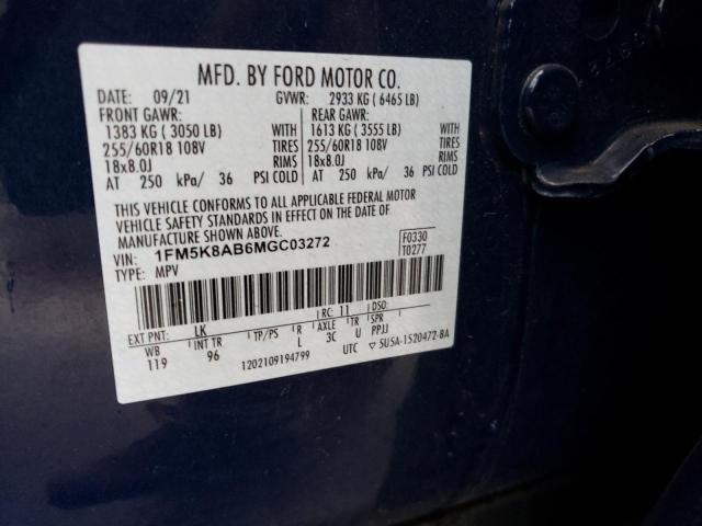 2021 FORD EXPLORER P - 1FM5K8AB6MGC03272