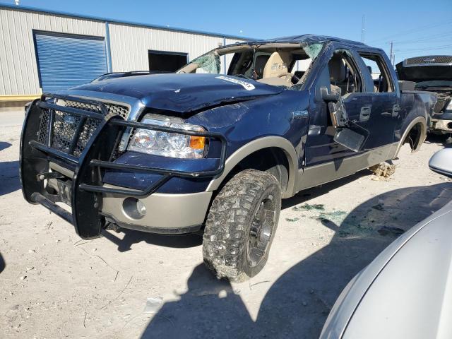 Salvage cars for sale from Copart Haslet, TX: 2008 Ford F150 Supercrew