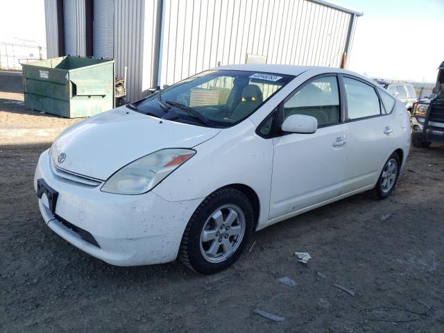 2005 Toyota Prius 