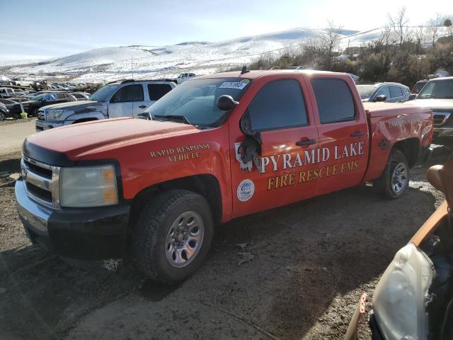 2008 Chevrolet C/K 1500 