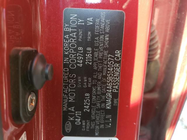 KNAGR4A65B5140577 KIA Optima